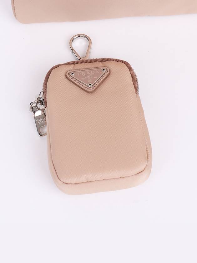 Re nylon double zip beige cross bag 1BH046 - PRADA - BALAAN 5