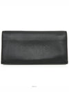 men s wallet - BURBERRY - BALAAN 4