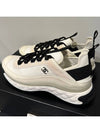 Mixed Fibers Velvet Calfskin Low Top Sneakers Ivory - CHANEL - BALAAN 4