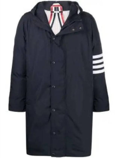 Men's 4 Bar Poly Twill Hooded Parka Navy - THOM BROWNE - BALAAN 2