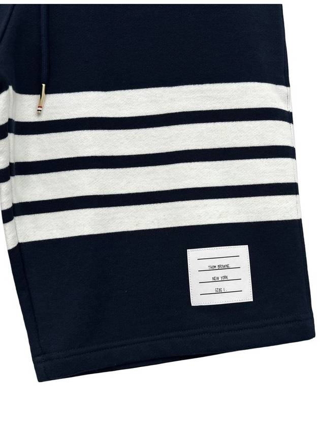 Cotton Loopback Knit Engineered 4-Bar Sweatshorts Navy - THOM BROWNE - BALAAN 4