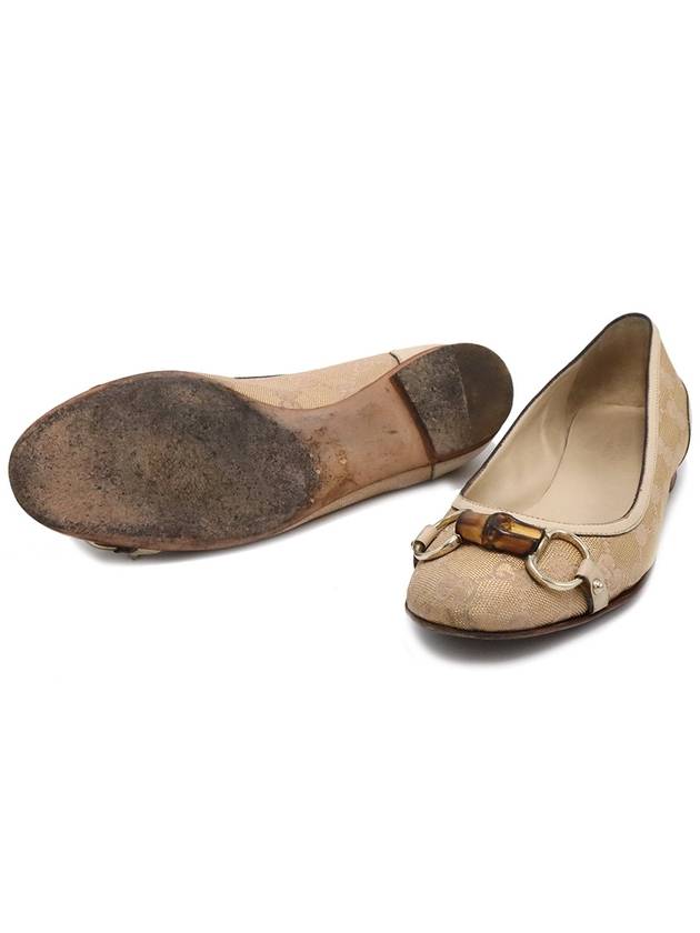 Gucci 234959 GG Supreme Canvas Gold Plated Horsebit Bamboo Ballerina Women s Flat Shoes 35 5 - GUCCI - BALAAN 8