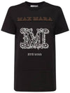 KEY logo tshirt black 19410422 012 - MAX MARA - BALAAN 1