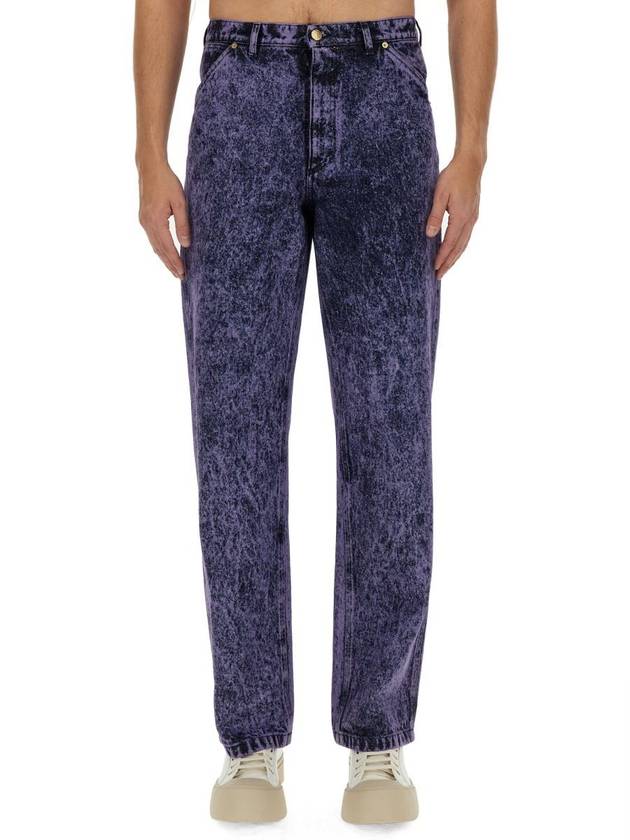 Marni Marbled Effect Jeans - MARNI - BALAAN 1