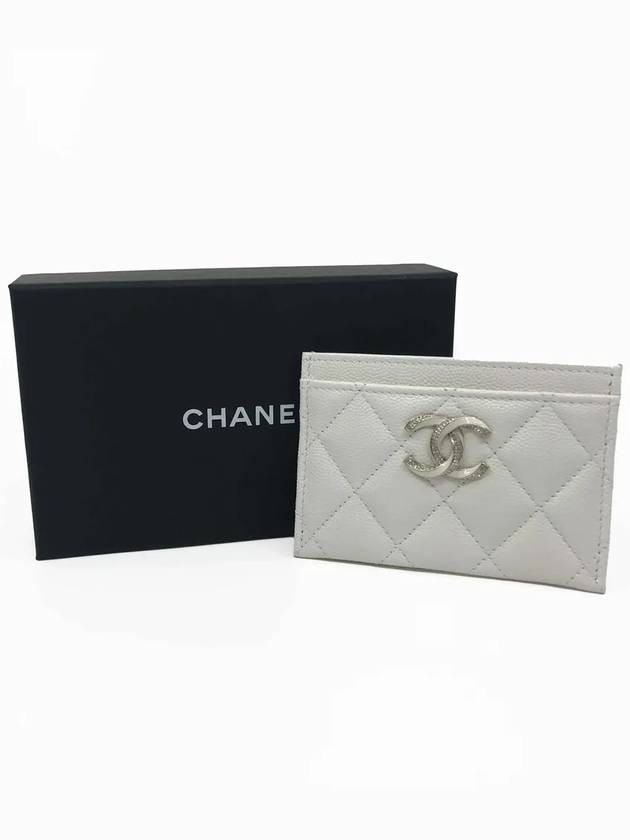 Shiny Caviar Enamel Strass Gold Card Wallet Black - CHANEL - BALAAN 2