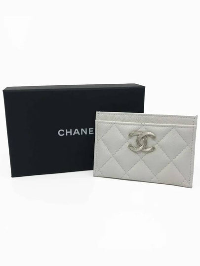 CC Logo Shiny Grained Calfskin Card Wallet White - CHANEL - BALAAN 2