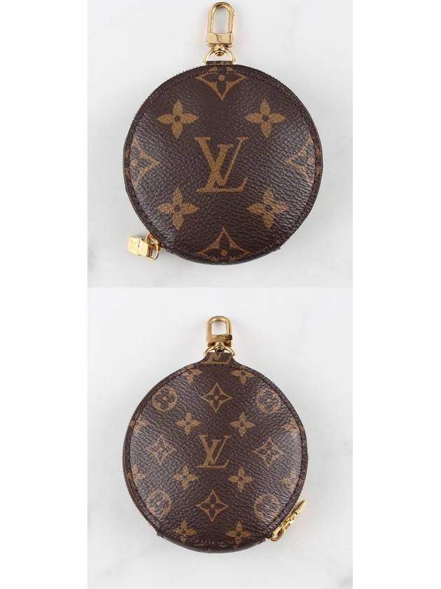 Multi Pochette Axesua - LOUIS VUITTON - BALAAN 5