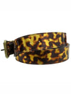 leopard belt - BALMAIN - BALAAN 2