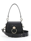 Tess Small Shoulder Bag Black - CHLOE - BALAAN 4