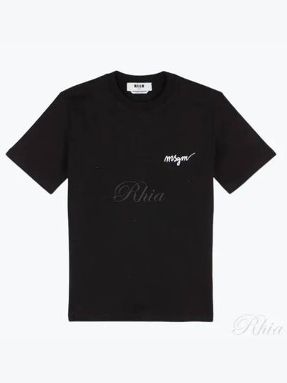 Embroidery Logo Crew Neck Short Sleeve T-Shirt Black - MSGM - BALAAN 2