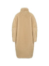 Oversized Midi Faux Fur Design Single Coat Beige - MAISON MARGIELA - BALAAN 3