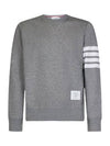 4 Bar Loopback Jersey Sweatshirt Light Grey - THOM BROWNE - BALAAN 2