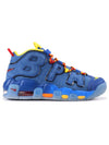 GS Air More Uptempo Doernbecher 2017 GS AH6963 446 GS Air More Uptempo Doernbecher 2017 - NIKE - BALAAN 1