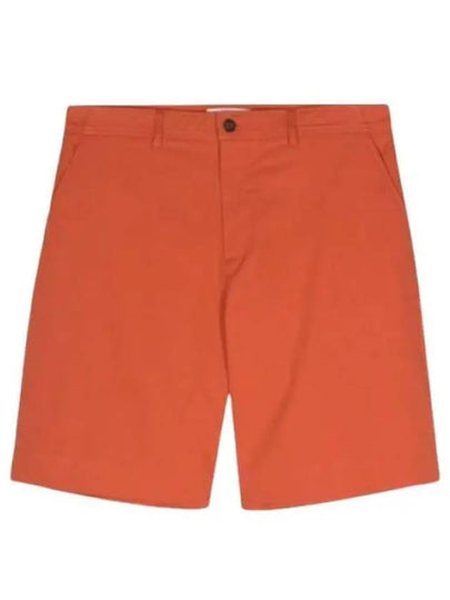 Board Shorts Orange - MAISON KITSUNE - BALAAN 2