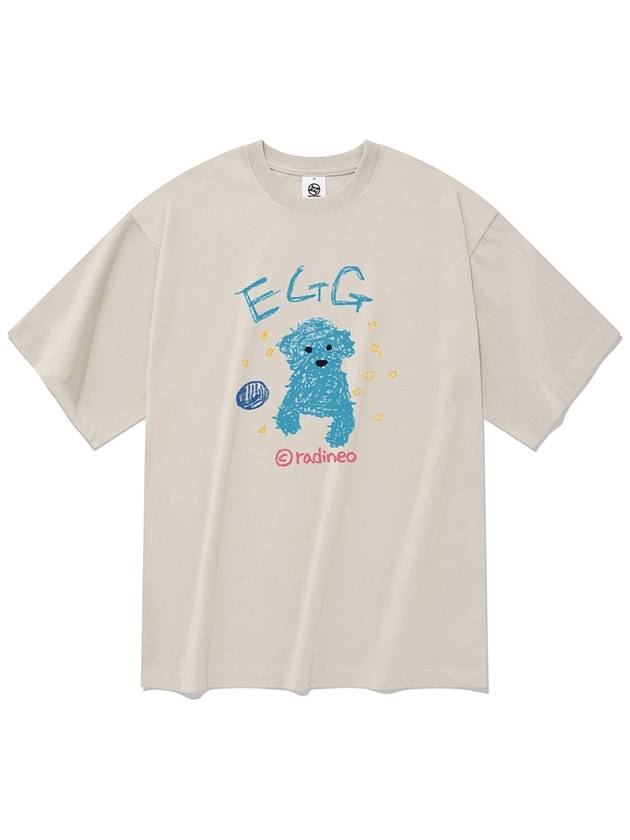 Egg short sleeve t shirt beige - RADINEO - BALAAN 1