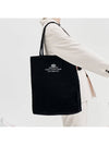 RC worldwide basic bag black - REPLAYCONTAINER - BALAAN 1