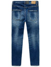 Men's Cool Guy Destroy Jeans Blue - DSQUARED2 - BALAAN 3