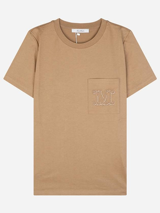 2421946011600 003 Papaia Cotton Short Sleeve T Shirt Camel - MAX MARA - BALAAN 1