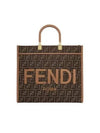 Sunshine Medium FF Jacquard Tote Bag Brown - FENDI - BALAAN 2