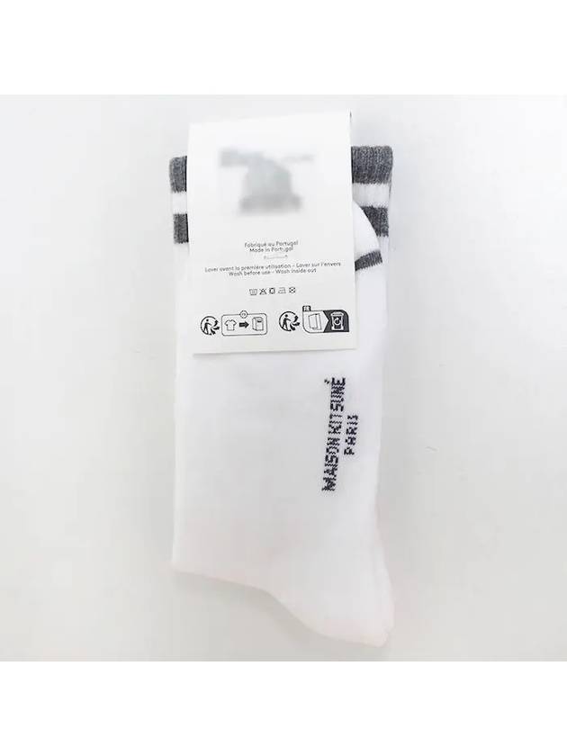 Cotton Blend Socks White Grey - MAISON KITSUNE - BALAAN 6