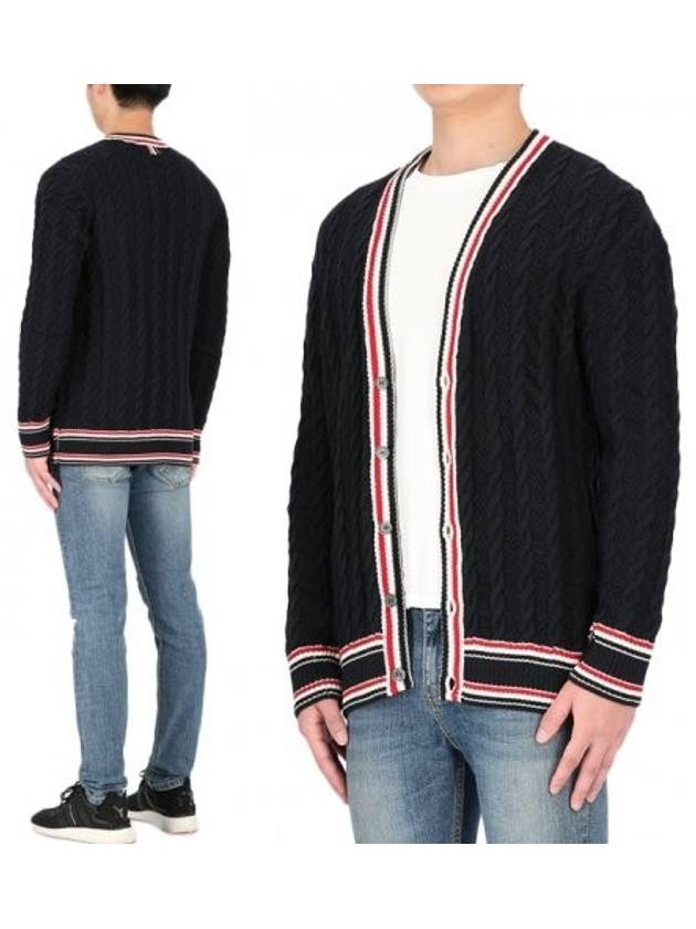 cable cardigan - THOM BROWNE - BALAAN 9