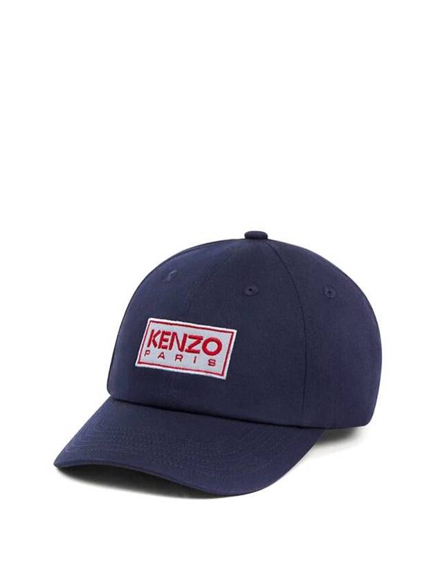 Paris ball cap navy - KENZO - BALAAN 2