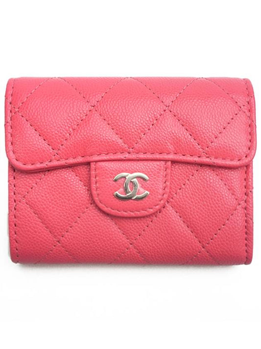 Classic Caviar Grained Calfskin Gold Card Wallet Pink - CHANEL - BALAAN 2