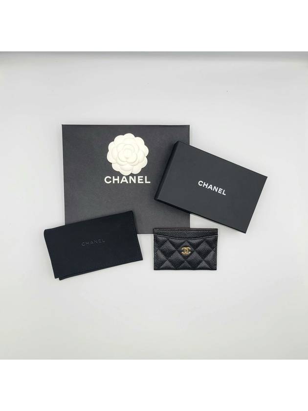 Gold CC Logo Caviar Card Wallet Black - CHANEL - BALAAN 10