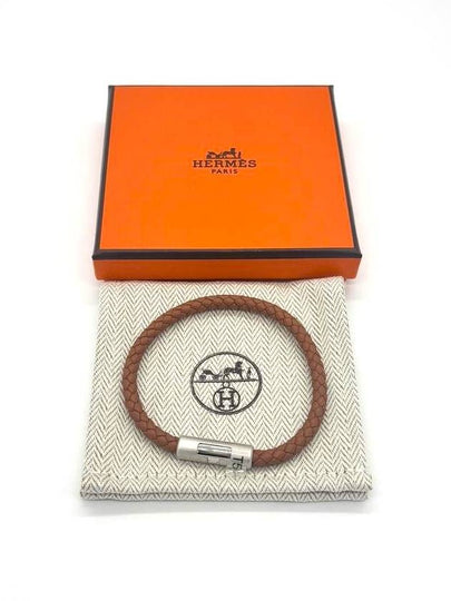 Puzzle H Bracelet Gold - HERMES - BALAAN 2