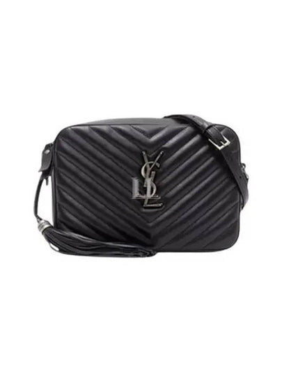 Lou Quilted Leather Camera Cross Bag Black - SAINT LAURENT - BALAAN 2