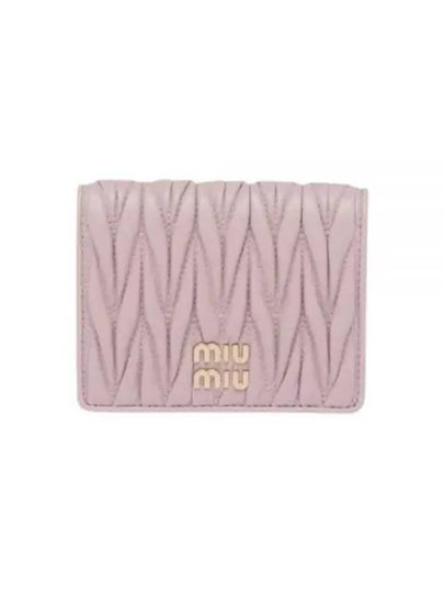 Matelasse Leather Half Wallet Alabaster Pink - MIU MIU - BALAAN 2