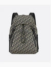 Oblique 8 Flap Backpack Black Beige - DIOR - BALAAN 2