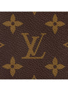 Neverfull GM Monogram Tote Bag Beige - LOUIS VUITTON - BALAAN 5