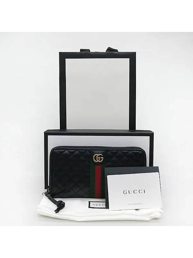 536450 Black leather GG web gold logo three stripe zipper long wallet - GUCCI - BALAAN 1