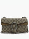 499623 shoulder bag - GUCCI - BALAAN 2