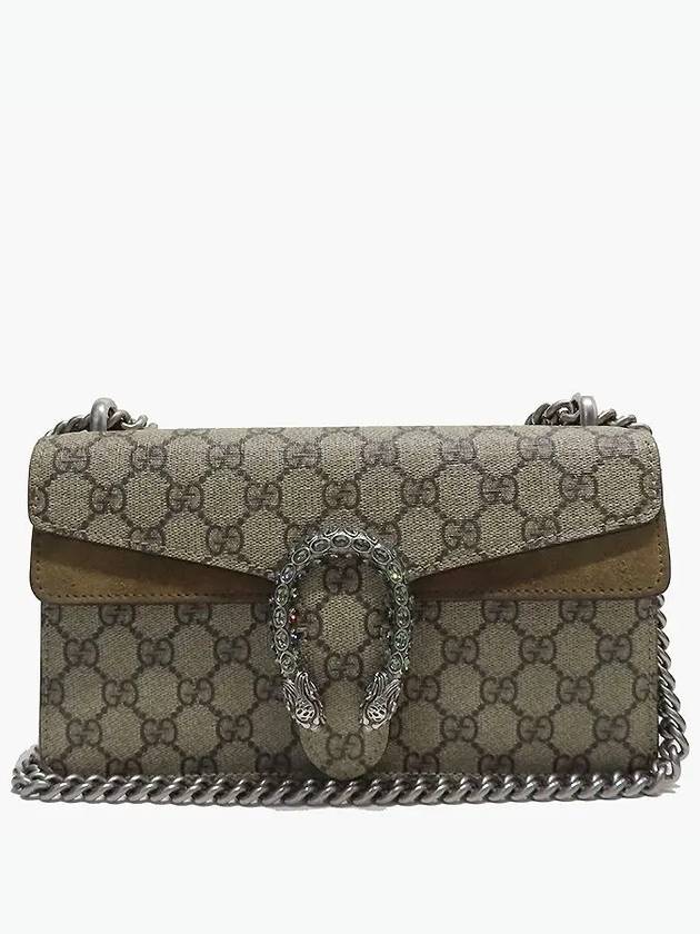 499623 shoulder bag - GUCCI - BALAAN 2