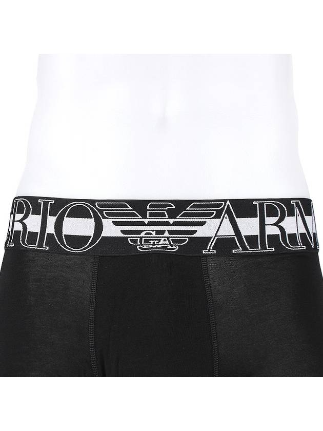 Striped Mega Logo Panties Black - EMPORIO ARMANI - 6