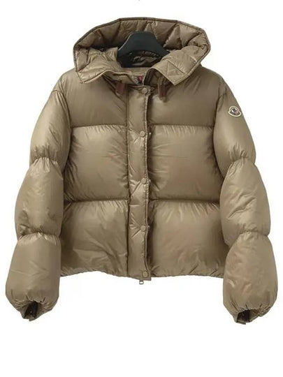 Borey Short Padding Camel Beige - MONCLER - BALAAN 2