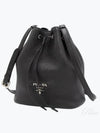 Logo Flo Leather Bucket Bag Black - PRADA - BALAAN 2