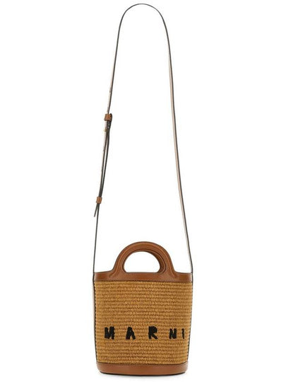 Tropicalia Small Bucket Bag Brown - MARNI - BALAAN 2