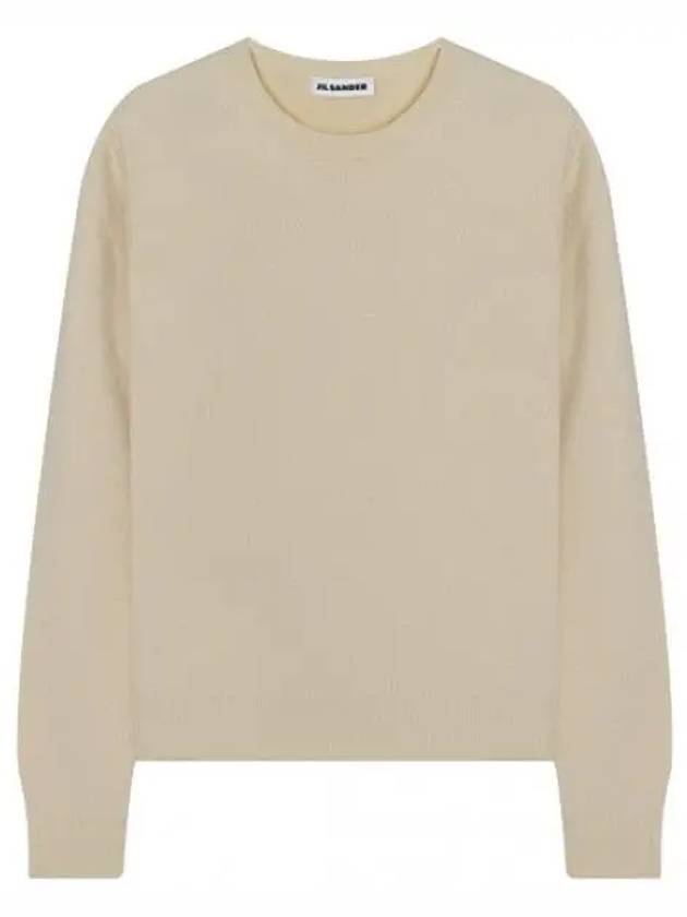 knitted wool sweater - JIL SANDER - BALAAN 1