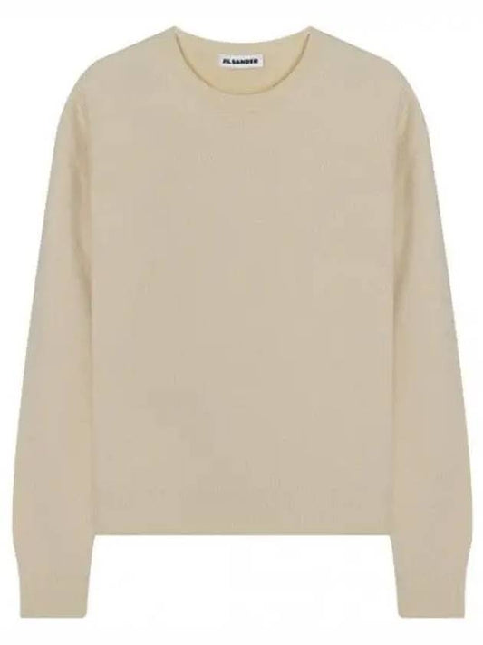 knitted wool sweater - JIL SANDER - BALAAN 1