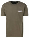 Double Monochrome Foxhead Patch Classic Short Sleeve T-Shirt Khaki Gray - MAISON KITSUNE - BALAAN.