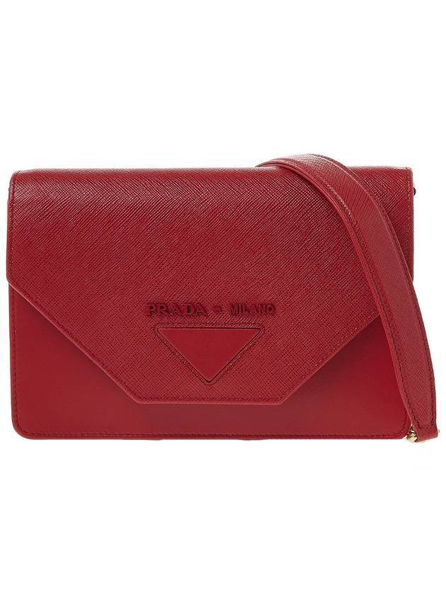 Lettering Logo Shoulder Bag Red - PRADA - BALAAN 1