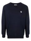 Grey Fox Head Patch Classic Sweatshirt Navy - MAISON KITSUNE - BALAAN 2