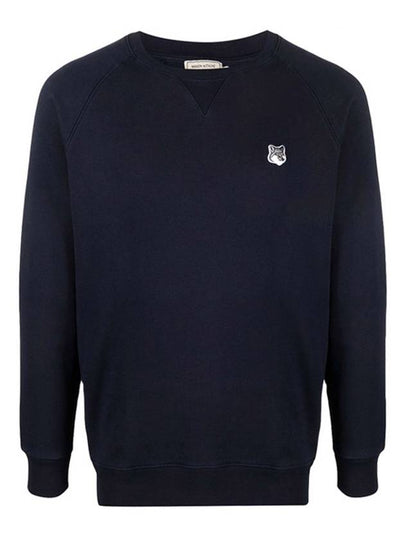 Grey Fox Head Patch Classic Sweatshirt Navy - MAISON KITSUNE - BALAAN 2