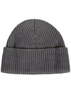 Embroidered Logo Wool Beanie Grey - AMI - BALAAN 4