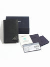 Saffiano Triangular Logo Flap Card Wallet Black - PRADA - BALAAN 6