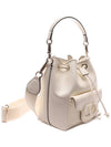 Drawstring Bucket Bag Ivory - VALENTINO - BALAAN 4