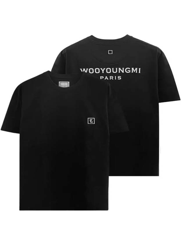 Cotton Back Logo Short Sleeve T-Shirt Black - WOOYOUNGMI - BALAAN 2